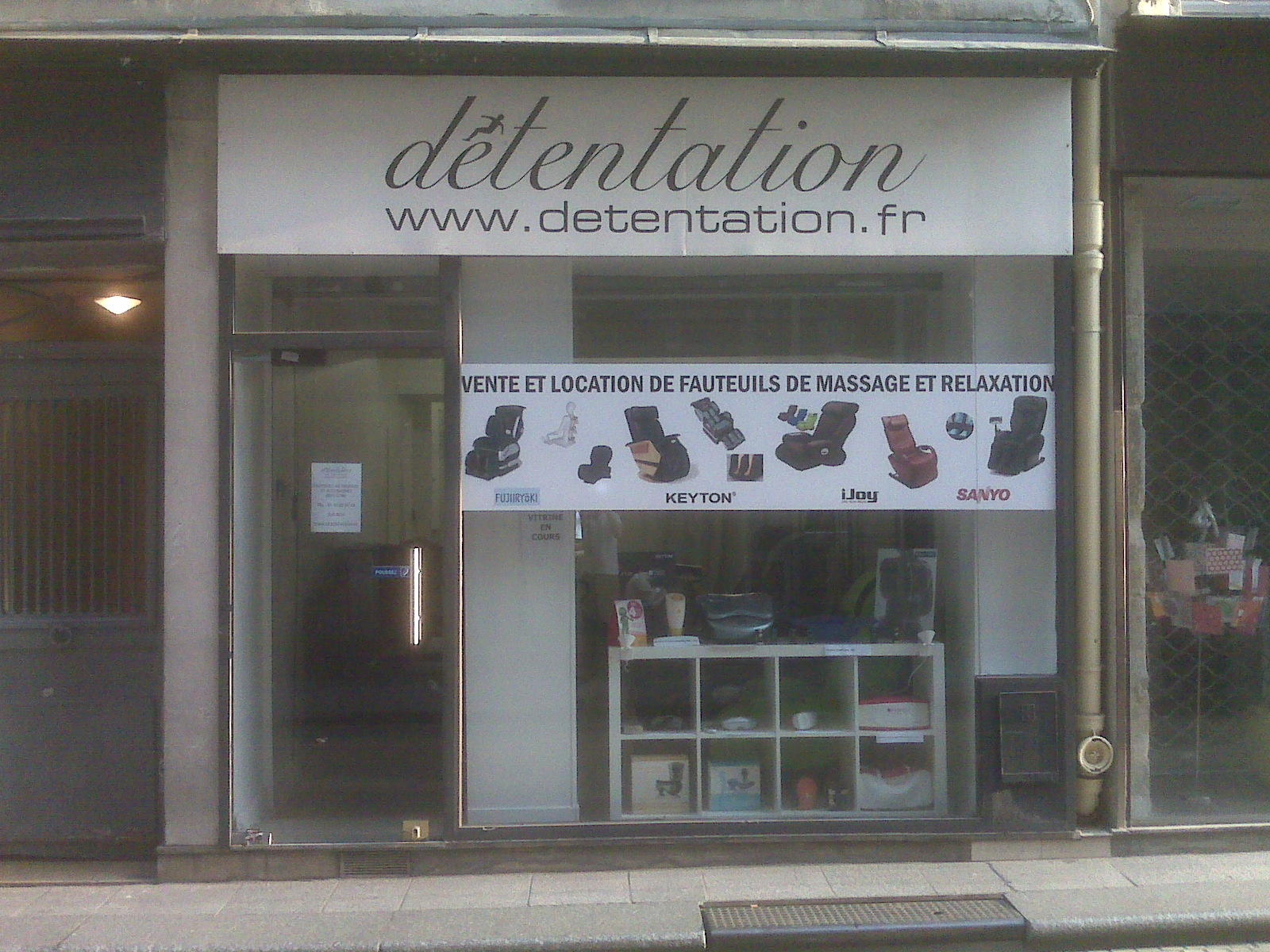boutique_fauteuil_massage_paris_detentation2