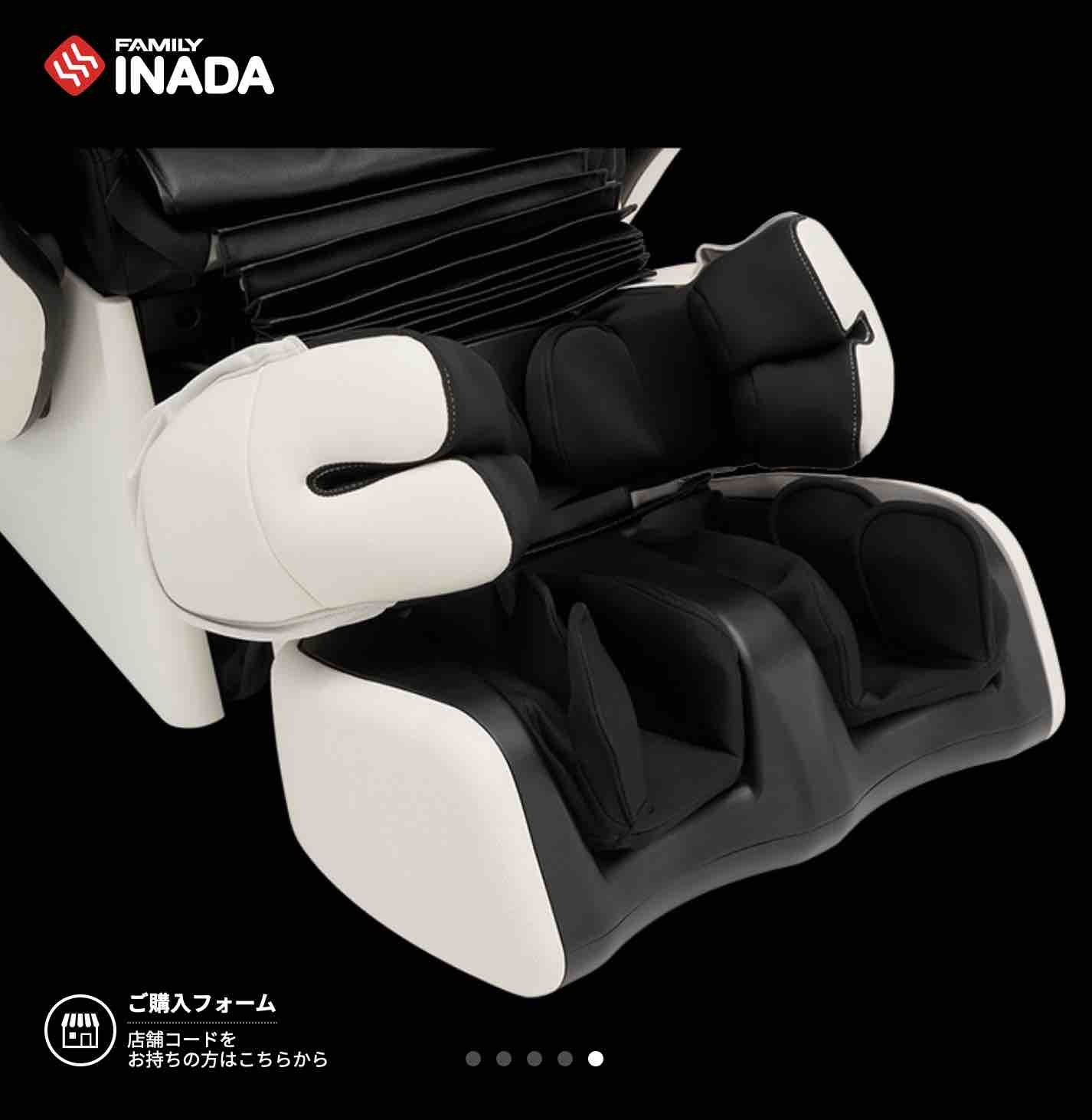 Fauteuil Massant Inada Therapina Robo Detentation